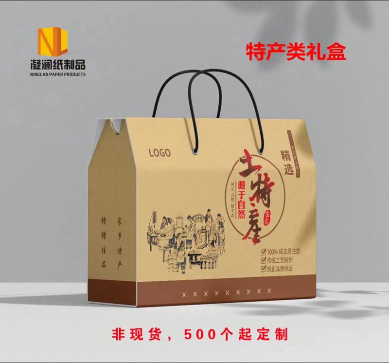 云南特产选购指南:探寻味蕾的极致享受